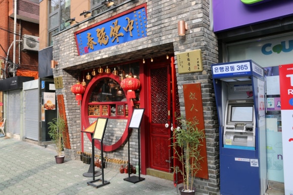 춘살롱 이미지