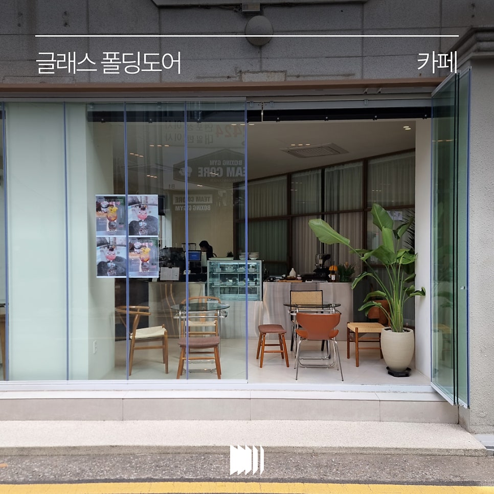 디메이커 이미지