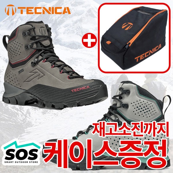 포지몰 이미지