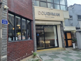 베스킨라빈스동대구터미널 이미지