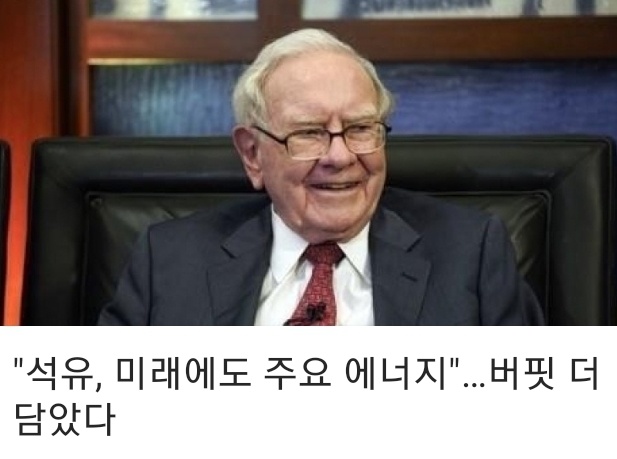 (주)씨티알모빌리티 이미지