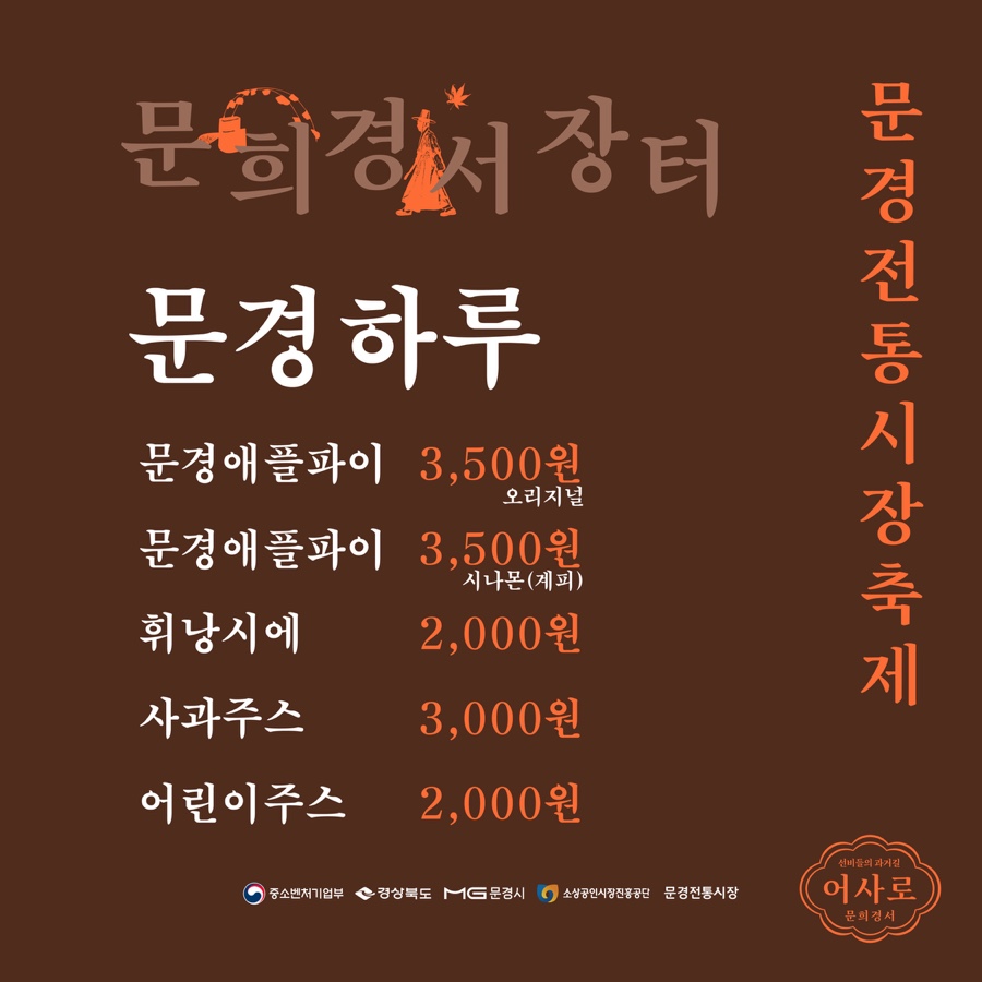 대양식육점 이미지