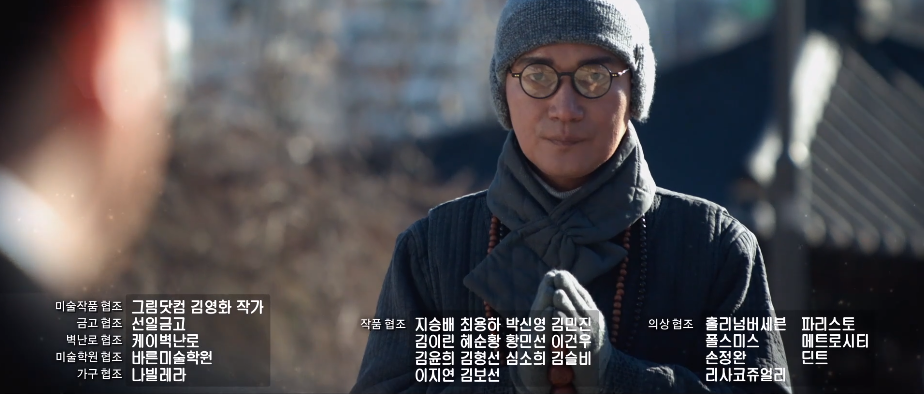 피스정보통신 이미지