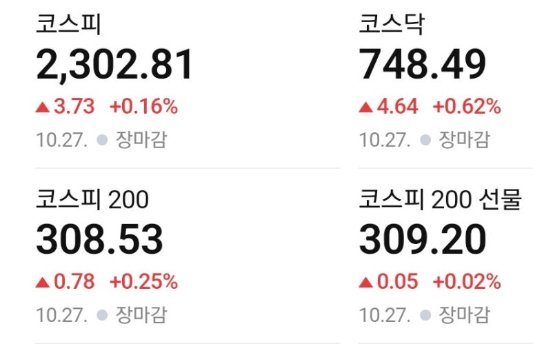 (주)씨티알모빌리티 이미지