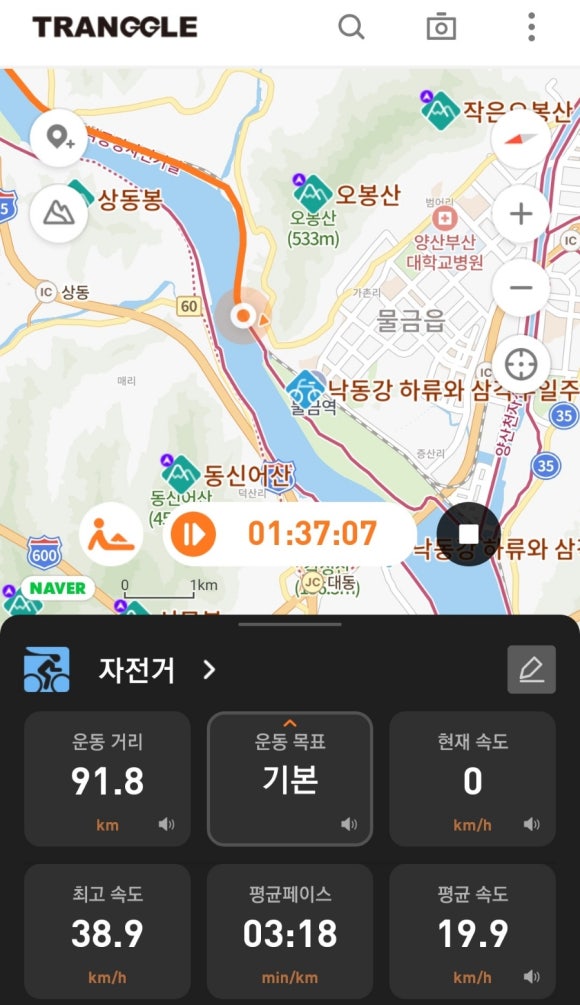 적교장모텔 이미지