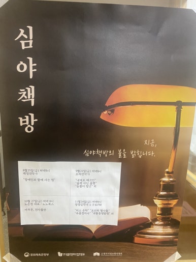 비씨지북스 이미지