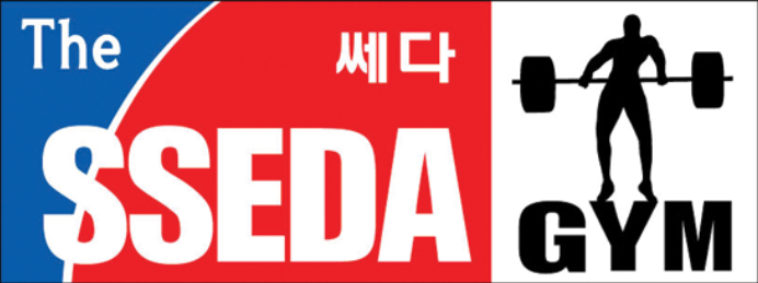 (주)쎄다 이미지