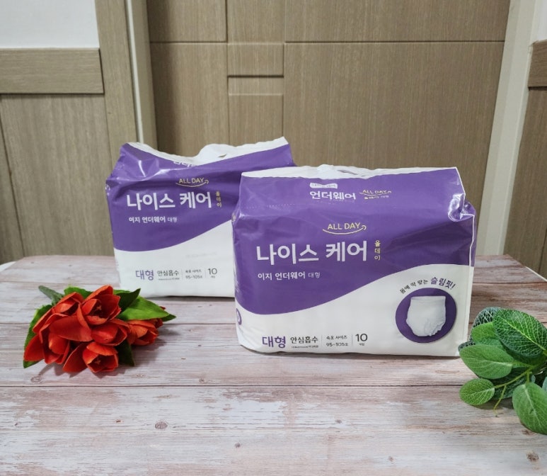 나이스올케어 이미지
