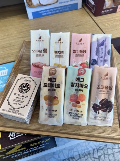 홍루이젠부산남포 이미지