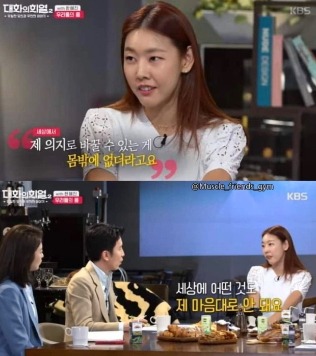 피티바디 이미지
