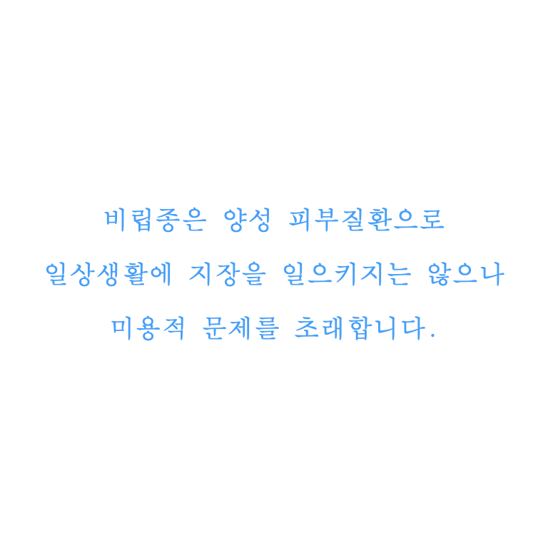 윤결의원 이미지