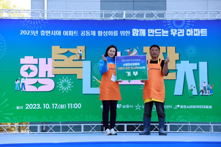 소담한반찬·도시락 이미지