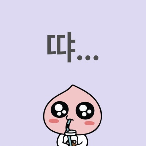 하정냉동 이미지
