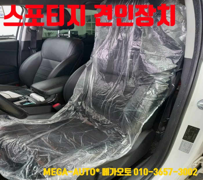 태일의전주 이미지