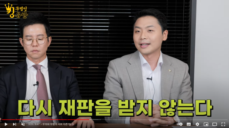 법무법인시민 이미지