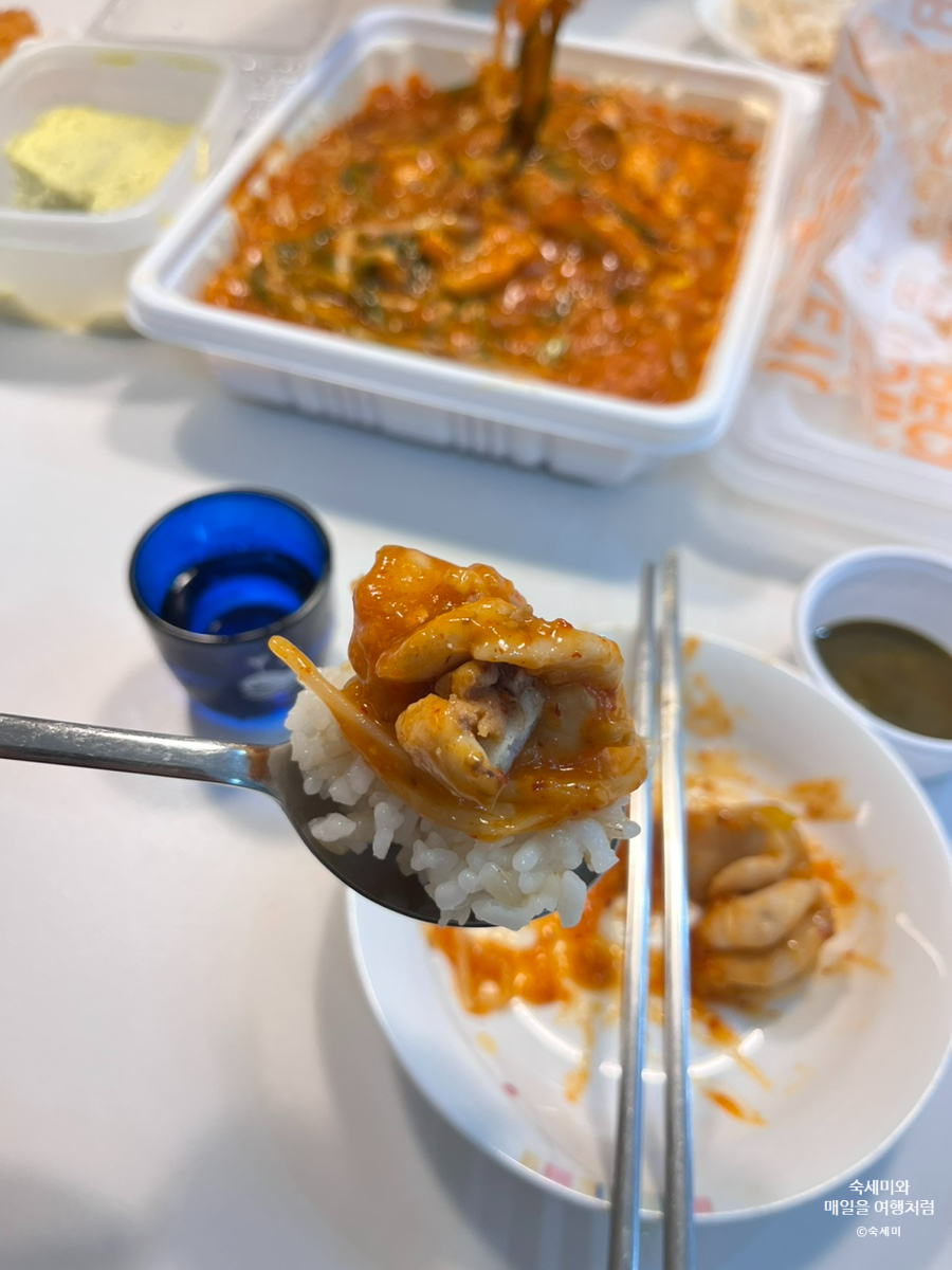 아구선생 이미지