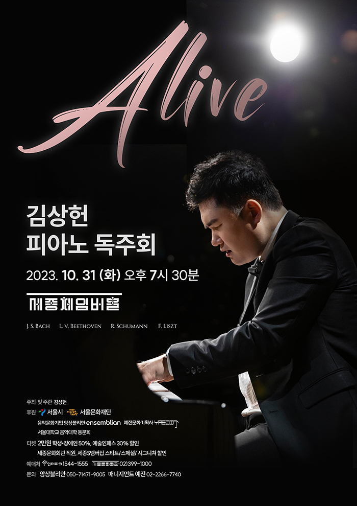 조이너스부산 이미지