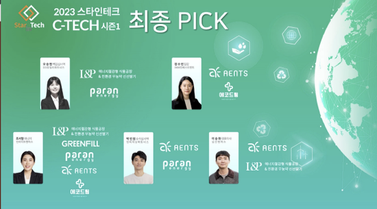 디쓰리주 이미지