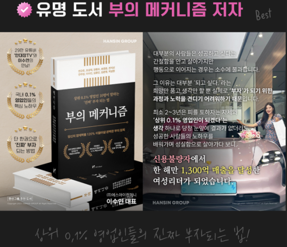 에스아이티비 이미지