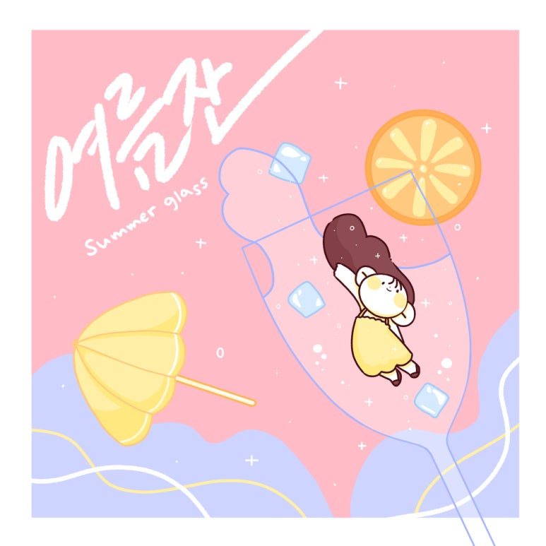 필댄스학원 이미지