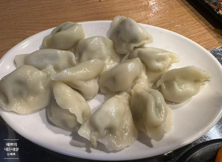 금강산양꼬치 이미지