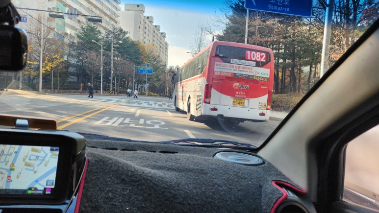 명성운수 주식회사 이미지