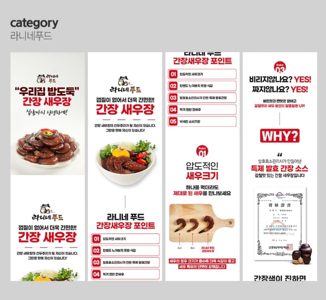 옵디자인 이미지