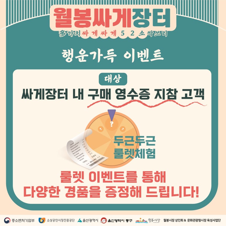 청송닭집 이미지