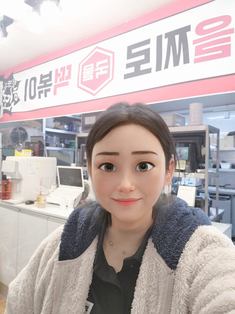 을찌로국물떡볶이행신점 이미지