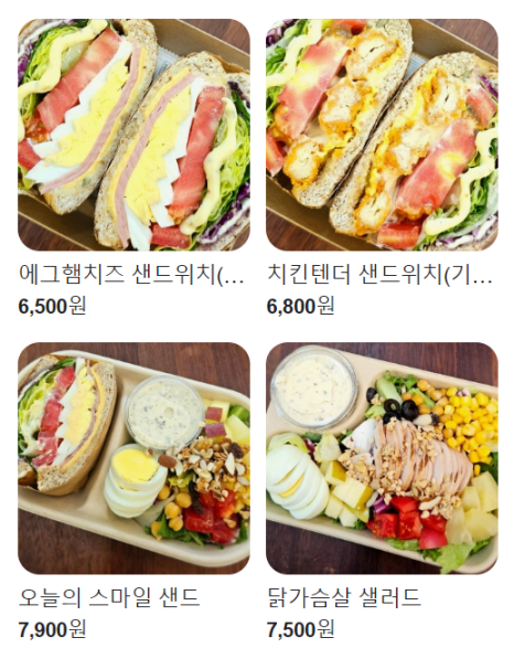 파스텔케이크하우스 이미지