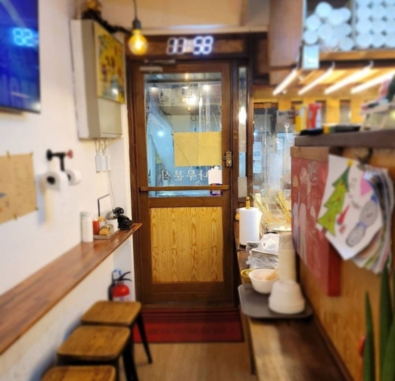 보리분식 이미지