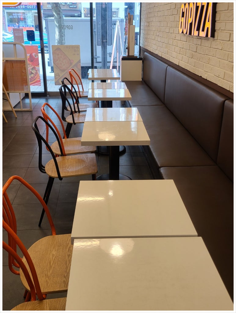 고피자까치산역점 이미지