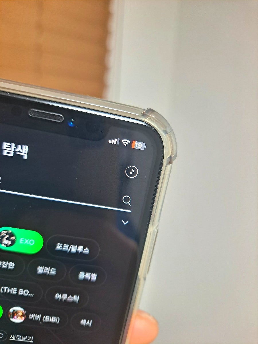 터치노래바 이미지