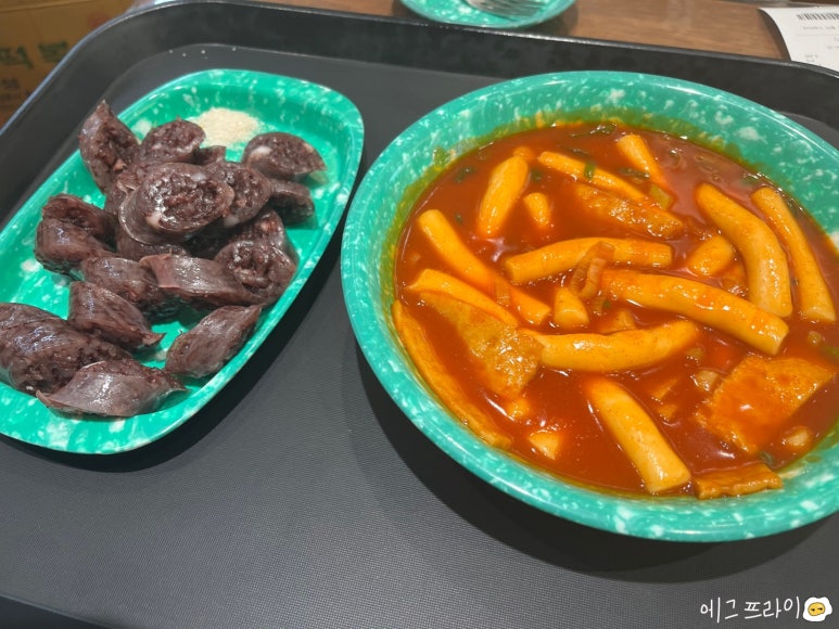 우리할매떡볶이동부 이미지