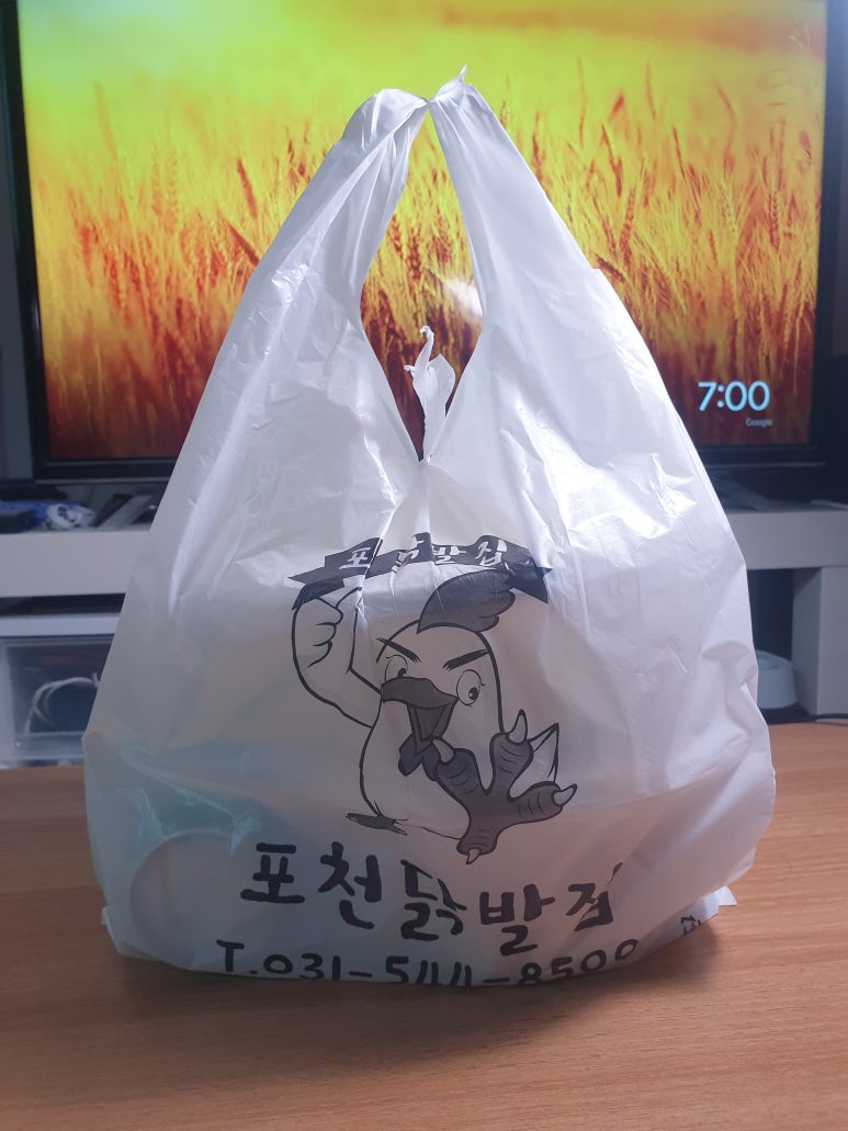 포천닭발집 이미지