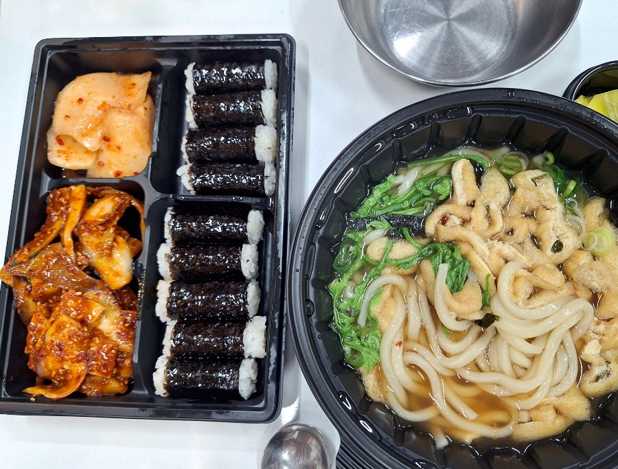 현충무김밥 이미지