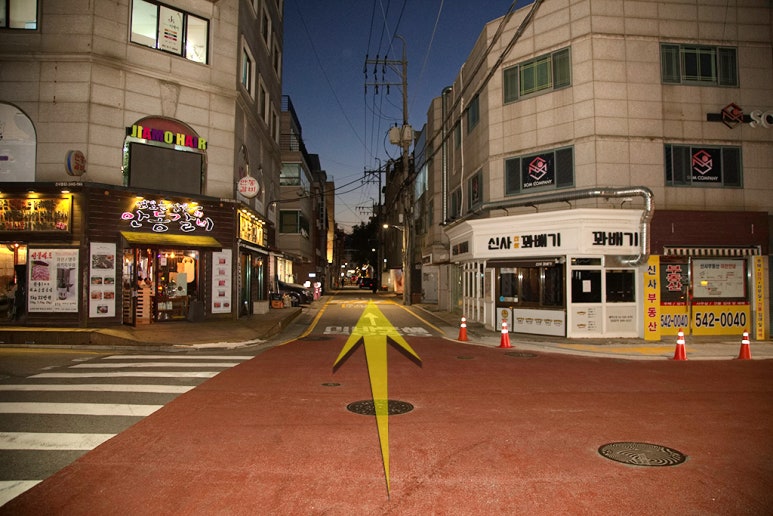 아일랜드카페식당 이미지