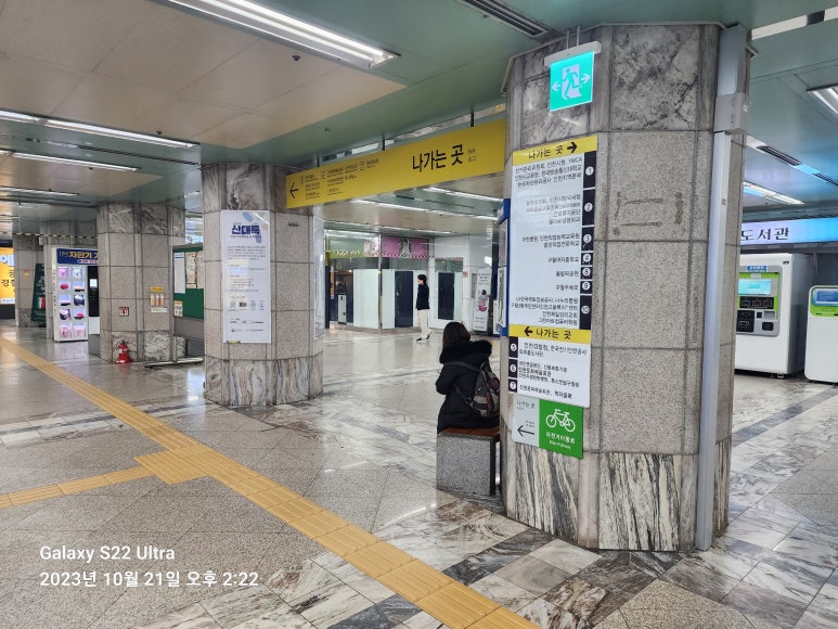 (주)유진애드 이미지