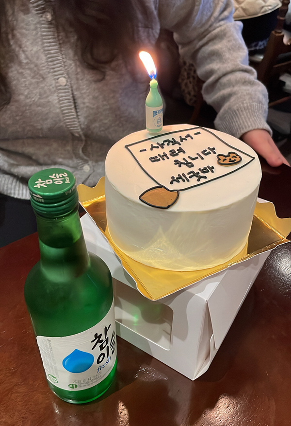 밀로바니케이크 이미지