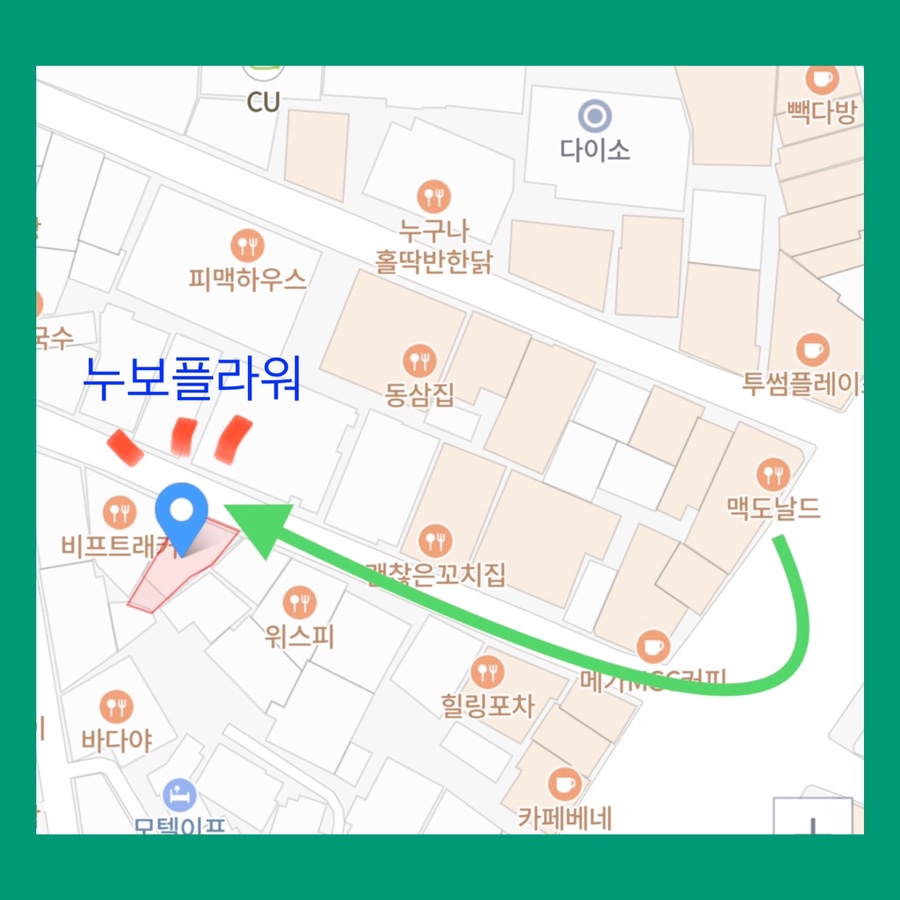 누보플라워앤커피 이미지