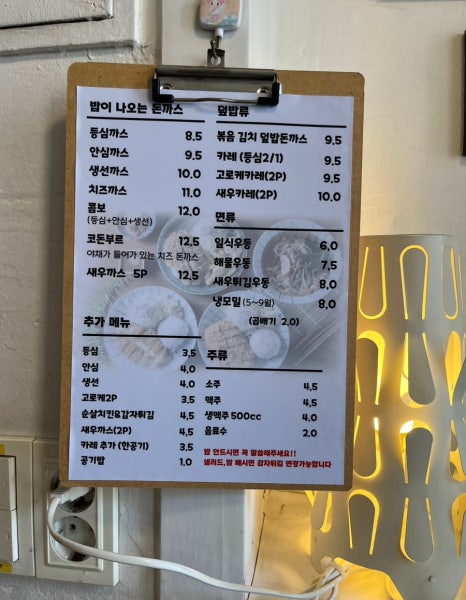 일육오 이미지