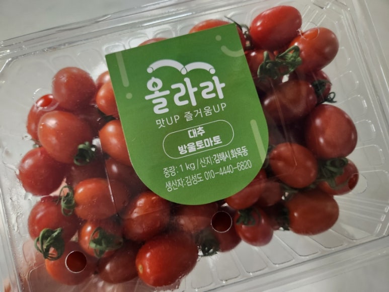 성하돼지집 이미지
