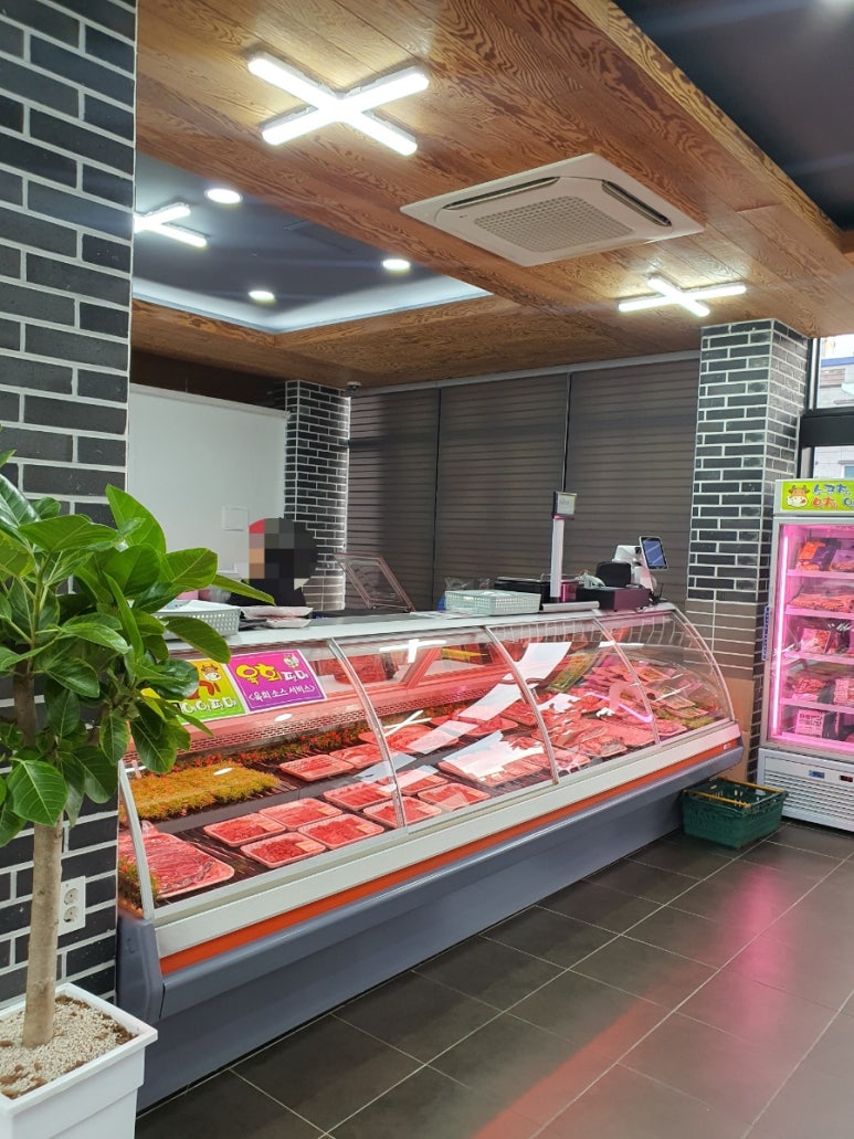 가송미트 이미지