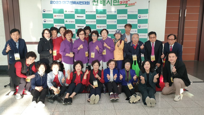범물노인복지관 이미지
