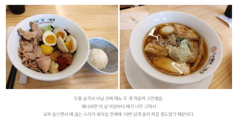 (주)삼미당 이미지