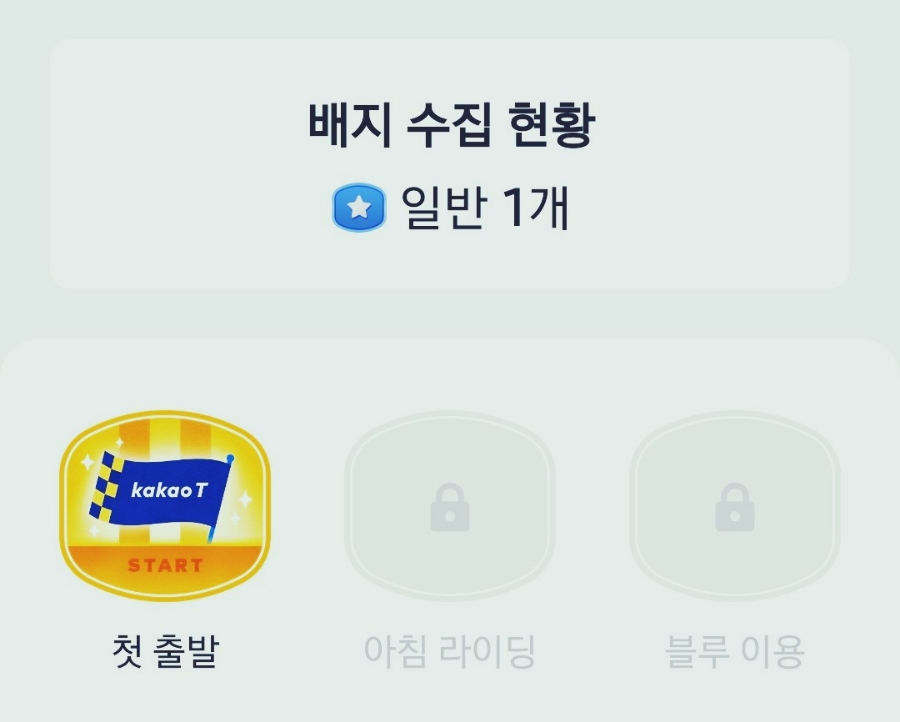 생림농업협동조합 이미지