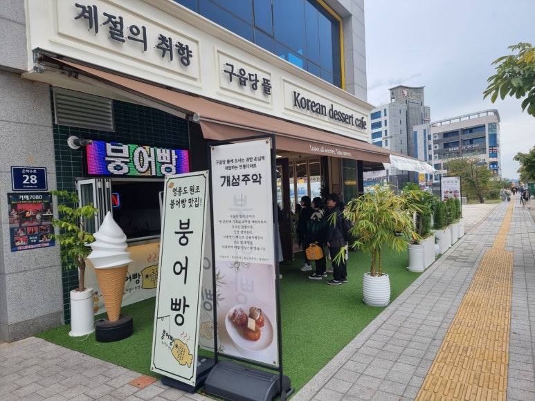 카페은하수1 이미지