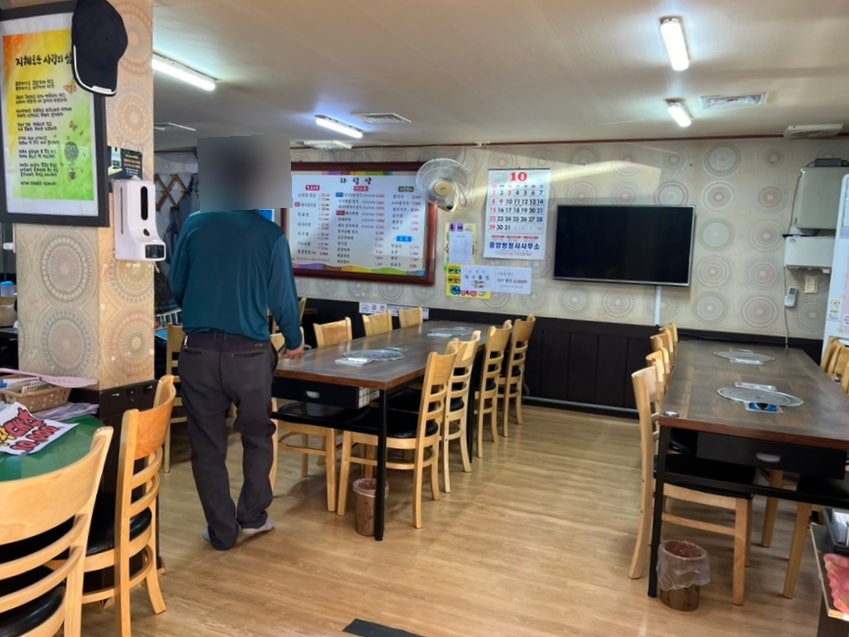 동서남식당 이미지