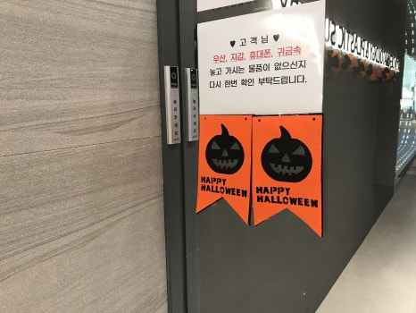 제이린의원 이미지