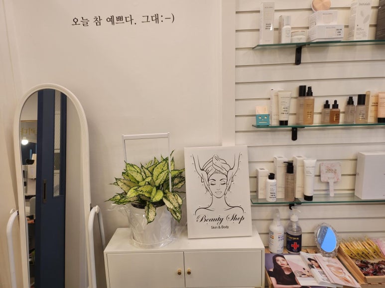 그리다,결 이미지
